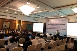 Khởi động Dự án Tiết kiệm năng lượng cho ngành công nghiệp Việt Nam