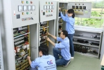 Chương trình thỏa thuận tự nguyện thí điểm về sử dụng năng lượng tiết kiệm và hiệu quả