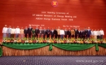 Hội nghị Bộ trưởng Năng lượng ASEAN lần thứ 34