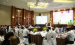 Khởi động dự án nâng cao hiệu quả sử dụng năng lượng trong các công trình xây dựng tại Việt Nam